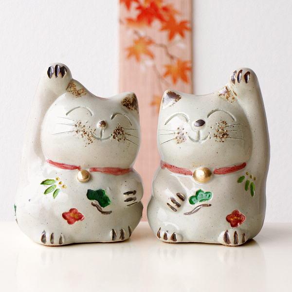 招き猫 おしゃれ 置物 オブジェ ねこ ネコ 陶器 かわいい 日本製 瀬戸焼 松竹梅 インテリア 開運 幸運 招き猫 松竹梅 2タイプ の商品画像