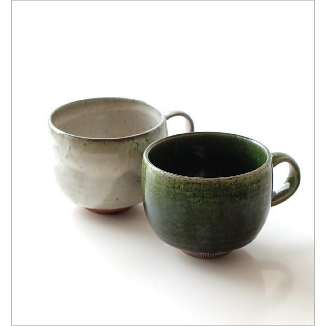 マグカップ おしゃれ 瀬戸焼 陶器 コーヒーカップ レンジ対応 食洗機