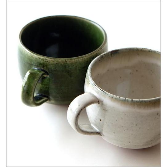 マグカップ おしゃれ 瀬戸焼 陶器 コーヒーカップ レンジ対応 食 マグカップ おしゃれ 瀬戸焼 陶器 コーヒーカップ レンジ対応 食