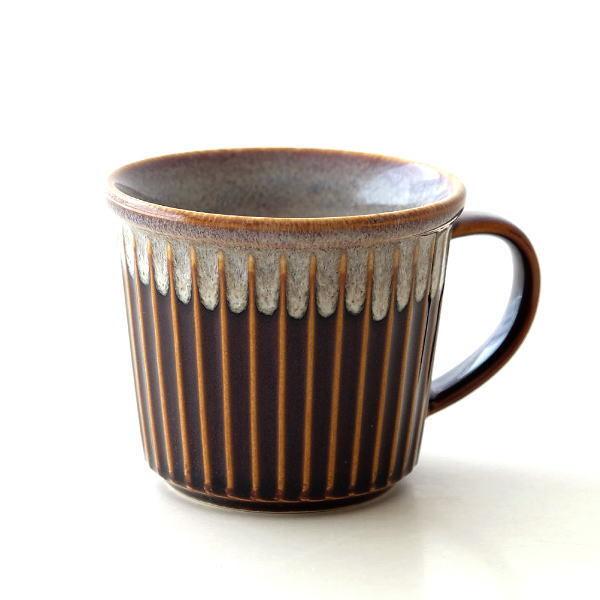 マグカップ 陶器 日本製 おしゃれ 瀬戸焼 和モダン 和風 コーヒーカップ ストライプ 縞ライン デザイン マグカップ コハク流し