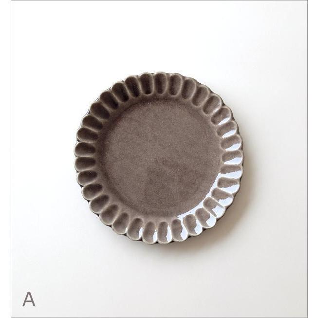 お皿 プレート 中皿 おしゃれ 可愛い シンプル ケーキ皿 平皿 取り皿