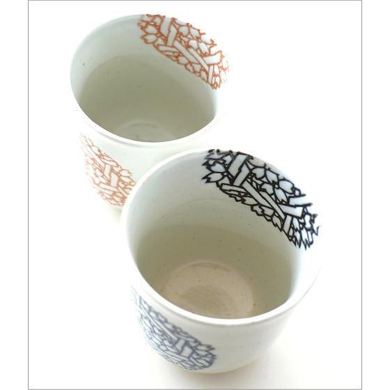 湯のみ 夫婦茶碗 陶器 焼き物 湯呑み 湯飲み 湯のみ茶碗
