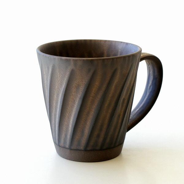 マグカップ おしゃれ 波佐見焼 磁器 大きめ 日本製 和モダン シンプル モダン 持ちやすい 400ml しのぎ ねじり縞 金彩釉 ビッグマグ | 