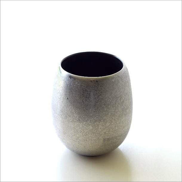 焼酎グラス ロックカップ 陶器 有田焼 酒器 日本酒 焼酎 冷酒 焼酎カップ 焼き物 日本製 黒柚子銀塗 しずくカップ |  | 04