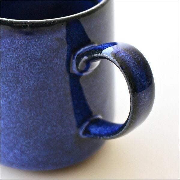 マグカップ 陶器 磁器 おしゃれ 和モダン 波佐見焼 日本製 可愛い コップ コーヒーマグ コーヒーカップ 和食器 青流しマグ |  | 02
