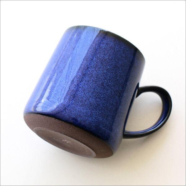 マグカップ 陶器 磁器 おしゃれ 和モダン 波佐見焼 日本製 可愛い コップ コーヒーマグ コーヒーカップ 和食器 青流しマグ |  | 03