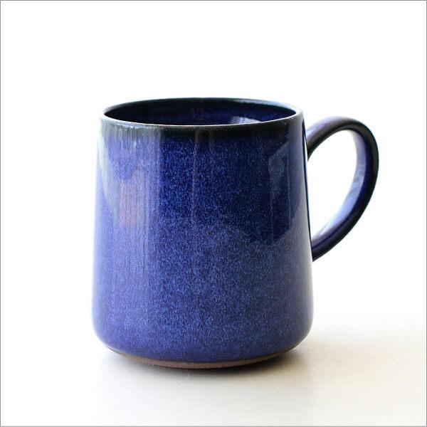 マグカップ 陶器 磁器 おしゃれ 和モダン 波佐見焼 日本製 可愛い コップ コーヒーマグ コーヒーカップ 和食器 青流しマグ |  | 04
