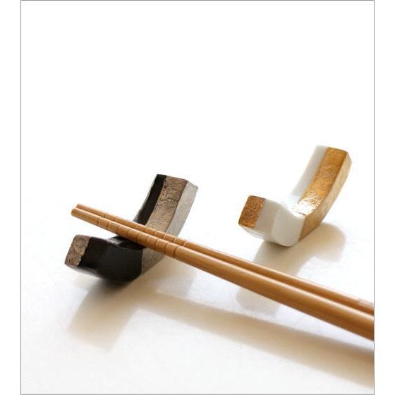 箸置き おしゃれ 陶器 2個セット 和風 日本製 焼き物 有田焼 箸置き おしゃれ 陶器 2個セット 和風 日本製 焼き物 有田焼