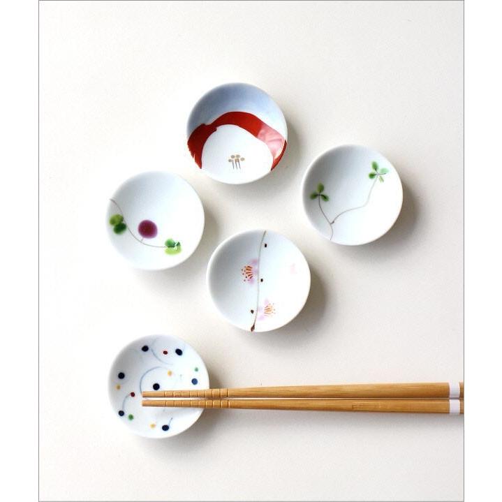 箸置き おしゃれ 陶器 5個セット 小皿 豆皿 和風 かわいい 日本製 焼き物 有田焼 陶器の珍味箸置 A |  | 01