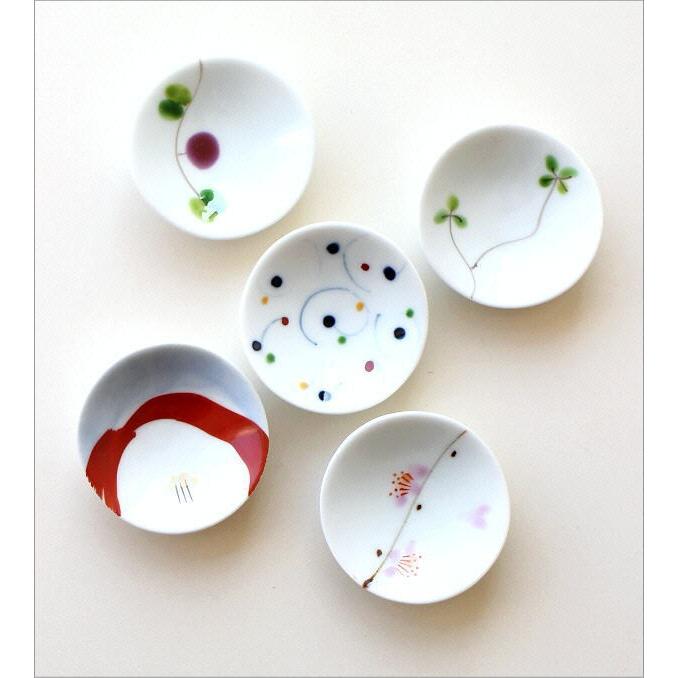箸置き おしゃれ 陶器 5個セット 小皿 豆皿 和風 かわいい 日本製 焼き物 有田焼 陶器の珍味箸置 A |  | 04