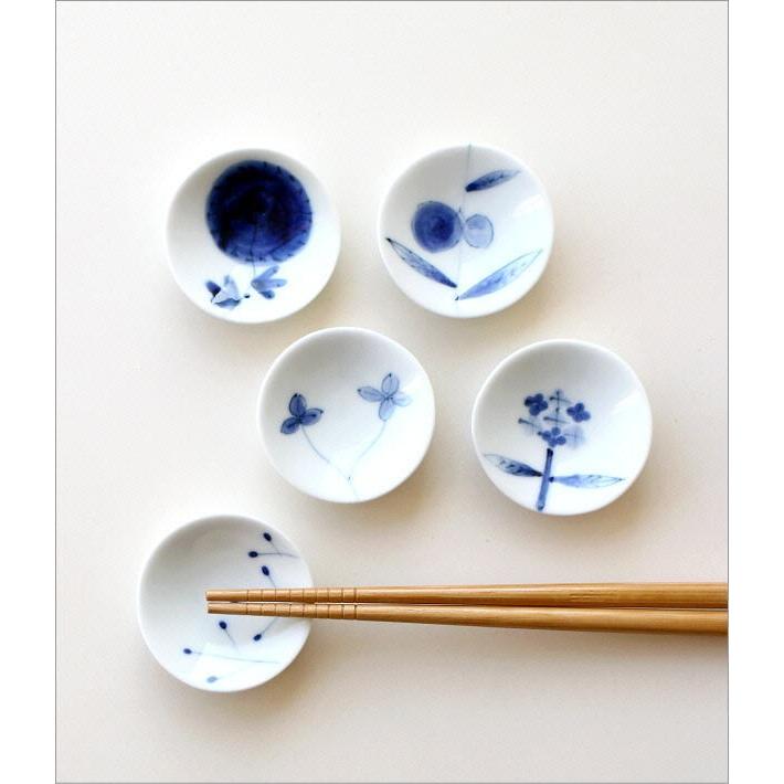 箸置き おしゃれ 陶器 5個セット 小皿 豆皿 和風 かわいい 日本製 焼き物 有田焼 陶器の珍味箸置 B |  | 01