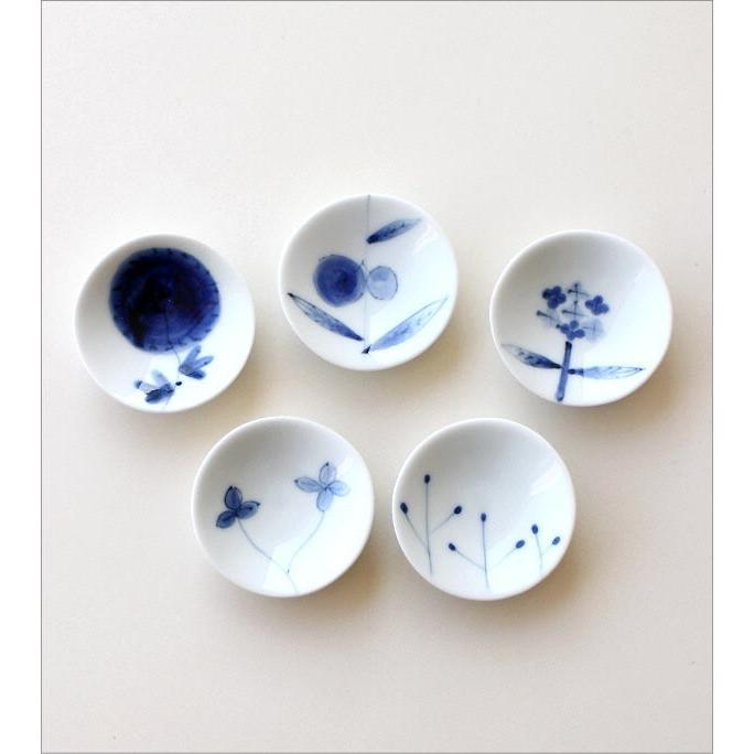 箸置き おしゃれ 陶器 5個セット 小皿 豆皿 和風 かわいい 日本製 焼き物 有田焼 陶器の珍味箸置 B |  | 04