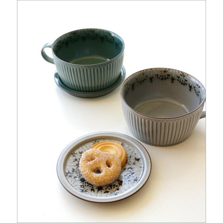 スープカップ 蓋付き 陶器 おしゃれ スタッキング 和食器 有田焼 日本
