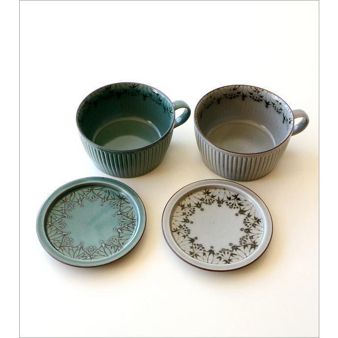 スープカップ 蓋付き 陶器 おしゃれ スタッキング 和食器 有田焼 日本製 ダマスクフラワー蓋付きスープカップ 2カラー Msg4026 ギギリビング 通販 Yahoo ショッピング