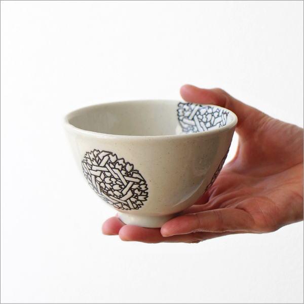 夫婦茶碗 ご飯茶碗 セット 焼き物 有田焼 陶器 日本製 シンプル