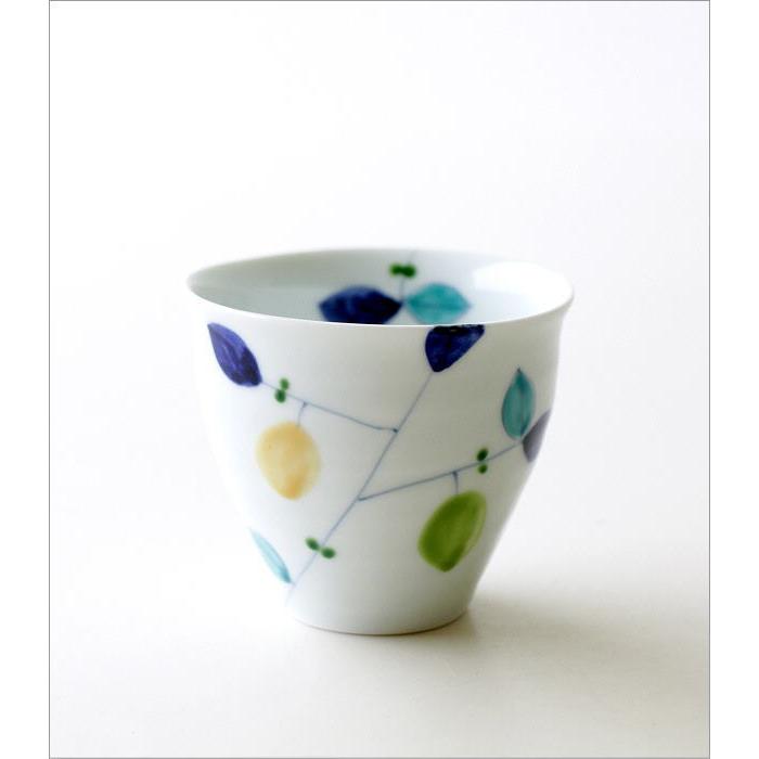 湯呑み 湯のみ 磁器 おしゃれ レモン お湯飲み コップ シンプル