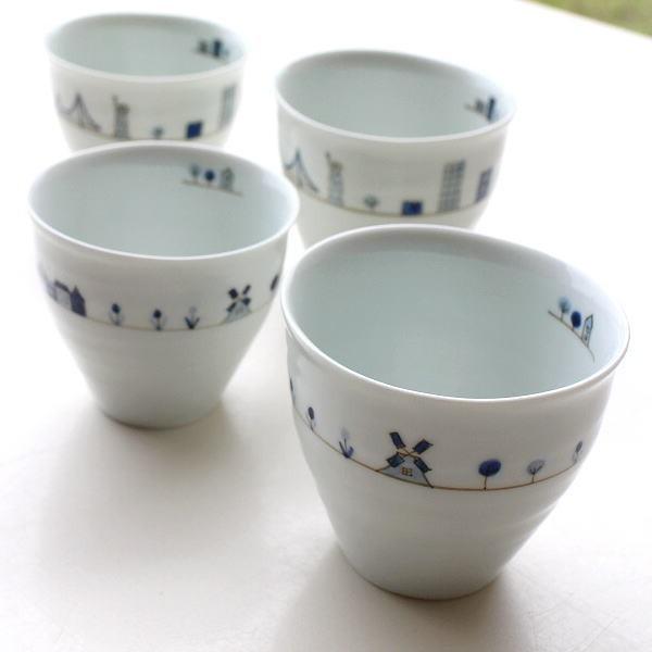 湯呑み セット ペア 有田焼 おしゃれ かわいい 和食器 日本製 染付