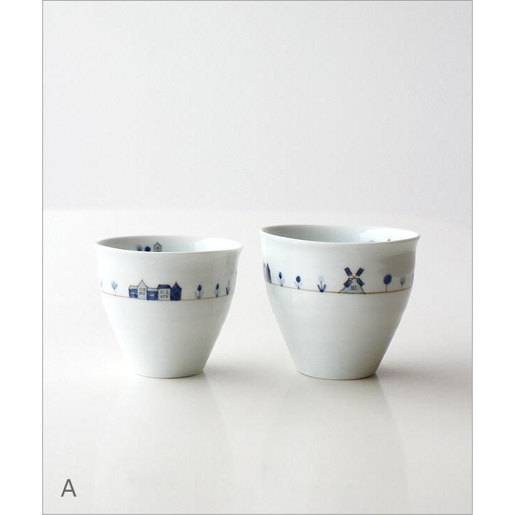 湯呑み セット ペア 有田焼 おしゃれ かわいい 和食器 日本製 染付