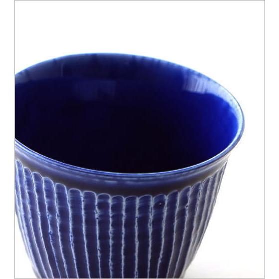 湯呑み茶碗 湯のみ 湯飲み おしゃれ 和食器 有田焼 コップ 陶器 瑠璃釉