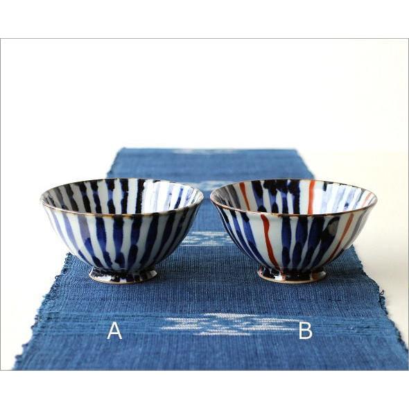 ご飯茶碗 ごはん茶碗 お茶碗 おしゃれ 和食器 有田焼 飯碗 染付濃十草2