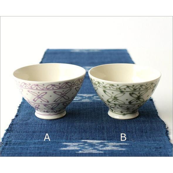 ご飯茶碗 ごはん茶碗 お茶碗 飯碗 おしゃれ 陶器 和食器 日本製 焼き物 有田焼 和風 和モダン かわいい 飯碗 一珍レリーフ2カラー |  | 07