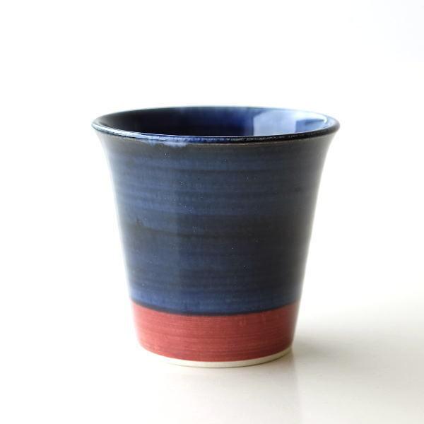 湯のみ茶碗 おしゃれ 陶器 湯呑み 湯飲み 有田焼 焼き物 和風 和食器 シンプル モダン 日本製 デザイン 安南呉須巻湯のみ | 