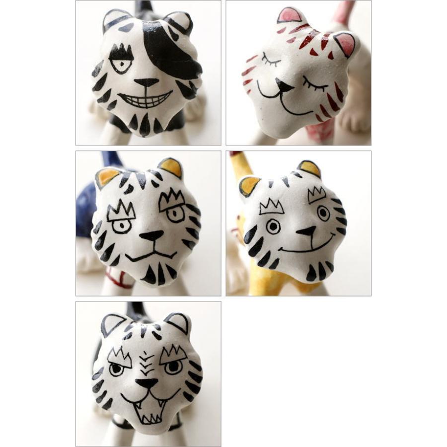 置物 とら トラ オブジェ かわいい おしゃれ ミニ 磁器 小さい