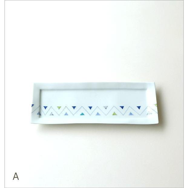 お皿 プレート おしゃれ 可愛い 白 四角 長方形 陶器 有田焼 日本製