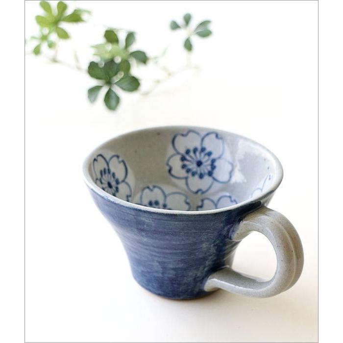 スープカップ 陶器 和風 有田焼 日本製 おしゃれ かわいい マグカップ