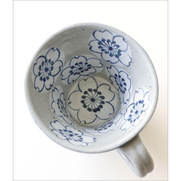 スープカップ 陶器 和風 有田焼 日本製 おしゃれ かわいい マグカップ