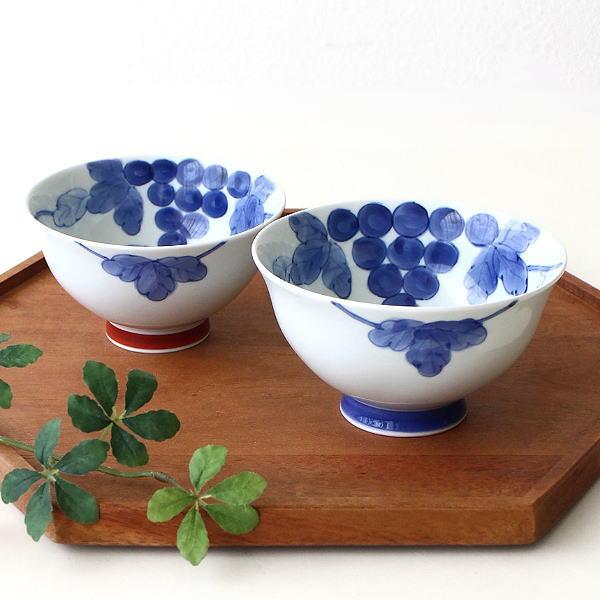 ご飯茶碗 夫婦茶碗 飯碗 ペア 大小セット 波佐見焼 白磁 食洗機対応 磁器 日本製 おしゃれ 和風 結婚祝い 染付ブドウ 大小ご飯茶碗 セット | 
