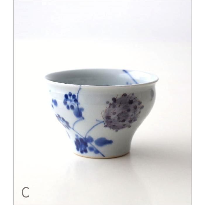 煎茶碗 湯呑み 湯のみ おしゃれ 磁器 小鉢 波佐見焼 日本製 和 煎茶碗 湯呑み 湯のみ おしゃれ 磁器 小鉢 波佐見焼 日本製 和
