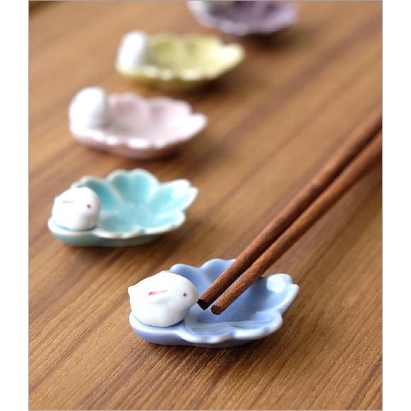 箸置き おしゃれ 5個セット うさぎ 桜 小皿 豆皿 薬味皿 薬味入れ 磁器