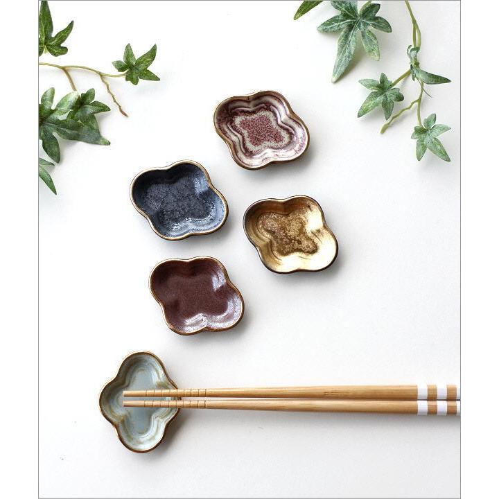 有田焼　便利に使える小皿　5個セット 箸置き おしゃれ 陶器 5個セット 小皿 豆皿 薬味皿 薬味入れ