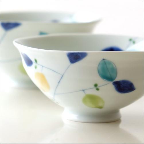 お茶碗 セット 可愛い おしゃれ 磁器 有田焼 日本製 ごはん茶碗 レモン