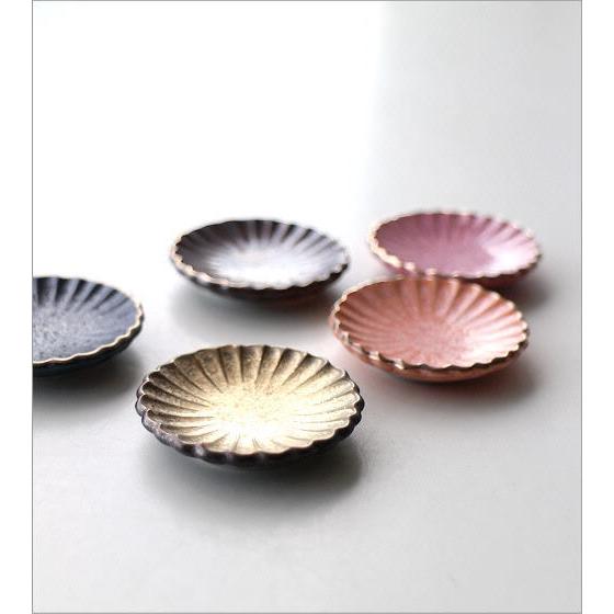 箸置き おしゃれ 陶器 5個セット 小皿 豆皿 薬味皿 薬味入れ 和風