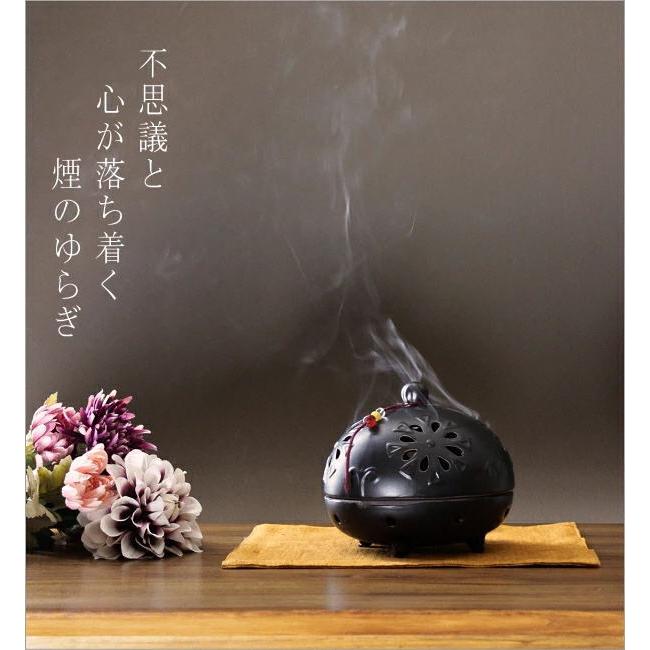 うるま陶器　蚊取り線香　フラワーベース　小鉢　食器 蚊取り線香入れ おしゃれ 陶器 蚊遣り 蚊やり 蚊遣器 蚊遣り器