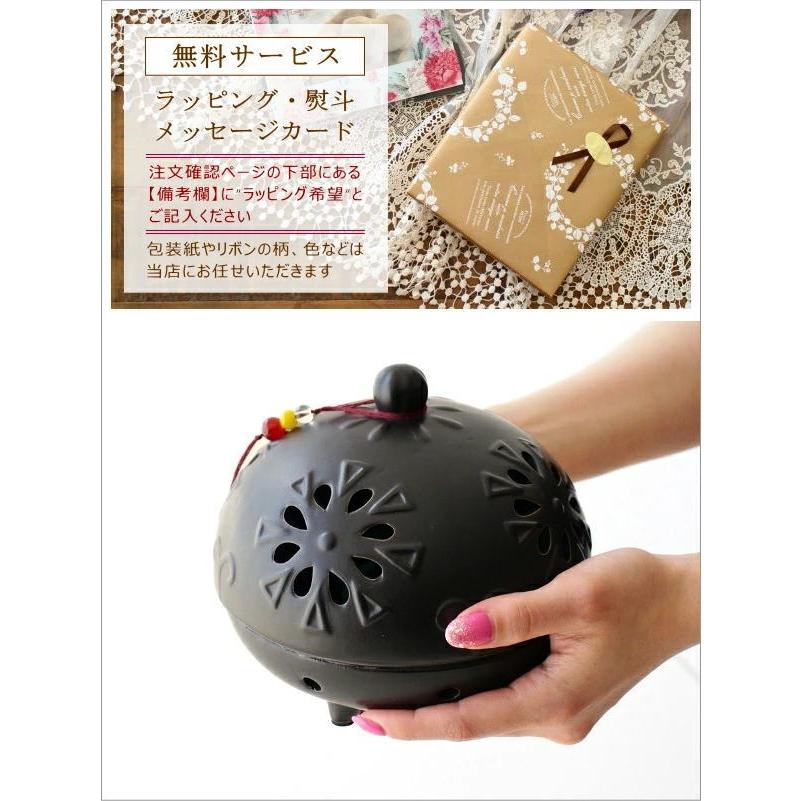 蚊取り線香入れ おしゃれ 陶器 蚊遣り 蚊やり 蚊遣器 蚊遣り器