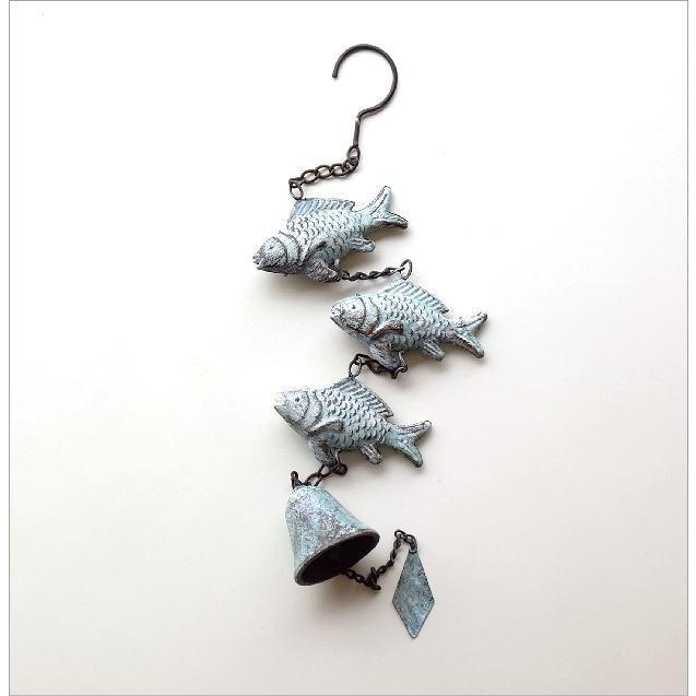 ベル 玄関 ガーデン アイアン おしゃれ 魚 レトロ アンティーク