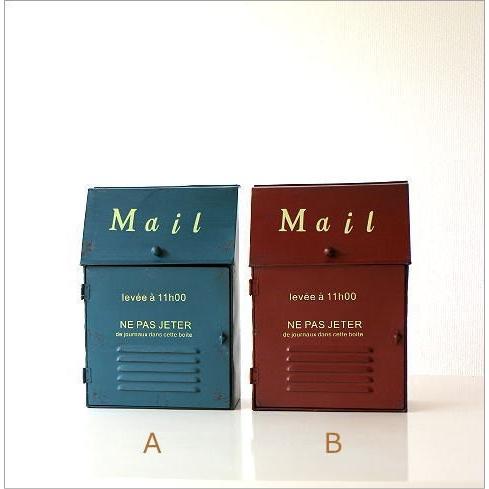 郵便ポスト 郵便受け おしゃれ 置き型 壁掛け 壁掛 アンティーク