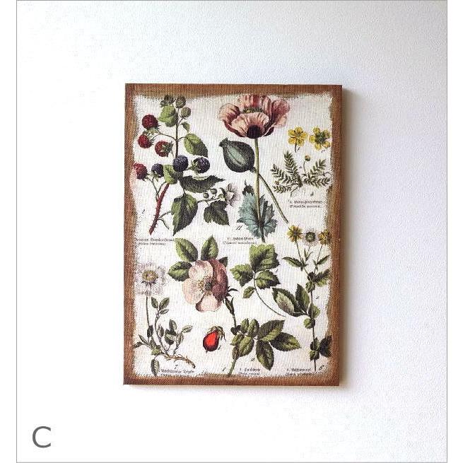 アートパネル 花 植物 自然 モダン 北欧 壁掛けインテリア アート