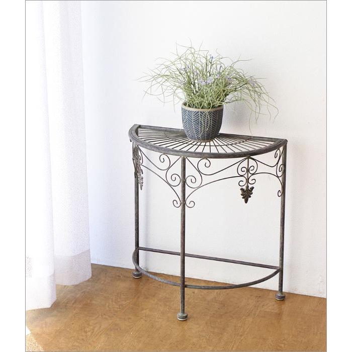 フラワースタンド アイアン 屋外 大小セット 半円 花台 コンソール