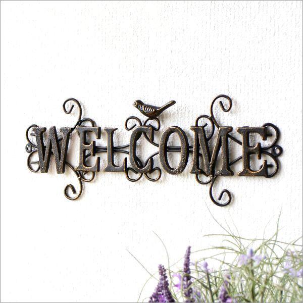 壁飾り アイアン WELCOME おしゃれ バード 壁掛け サインボード サイン