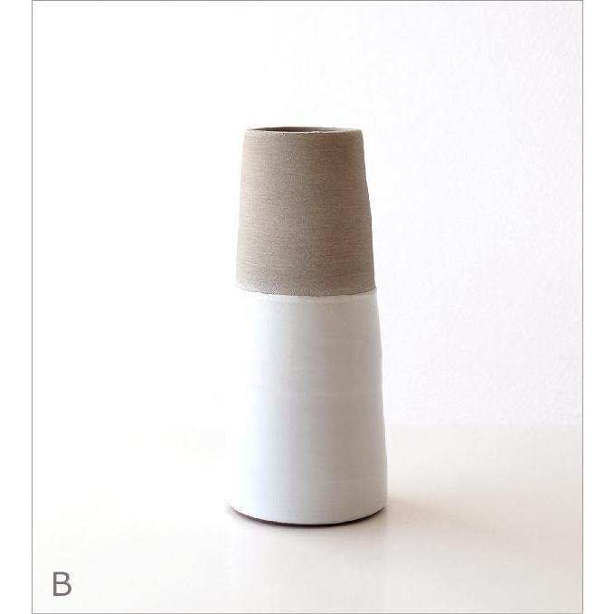 花瓶 花びん フラワーベース 陶器 枝もの おしゃれ モダン マット 円筒 陶器のバイカラーベース ロラン2カラー Mur0708 ギギリビング 通販 Yahoo ショッピング