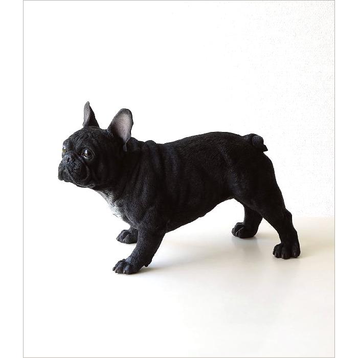 フレンチブルドッグ 置物 犬 リアル 大きい かわいい おしゃれ 玄関