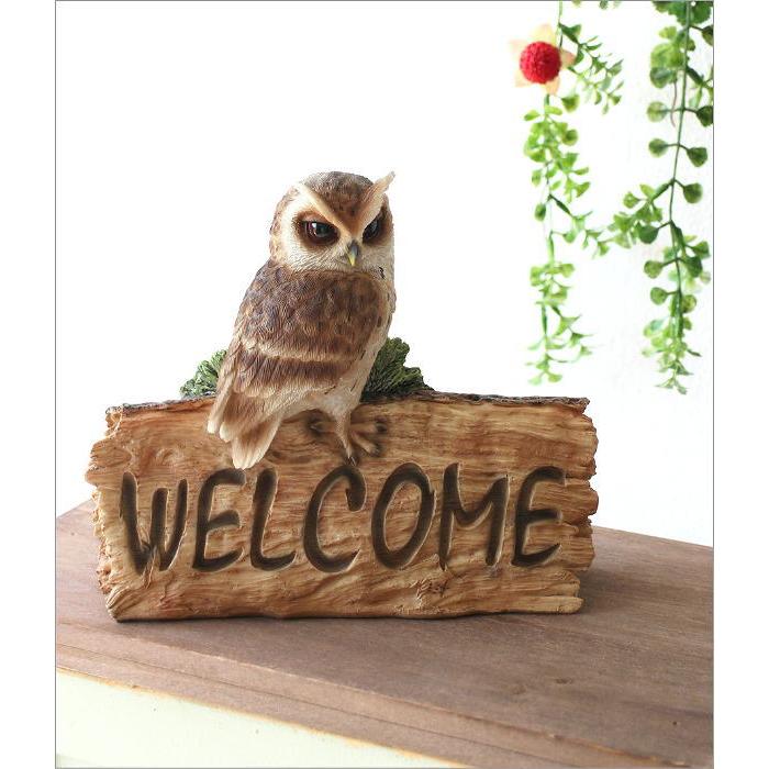 ふくろう 置物 フクロウ オブジェ WELCOME 木彫り風 ウェルカムサイン