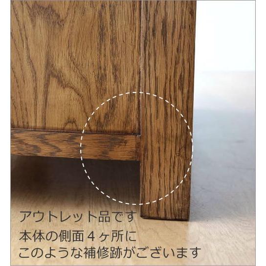 公式 サイト販売 アウトレット テレビ台 おしゃれ 収納付き 無垢 テレビボード Tv台 Tvボード ナラ材 木製 天然木 コンパクト 和風 完成品 ギギliving オークテレビ台80 販売情報 Www Deuber De