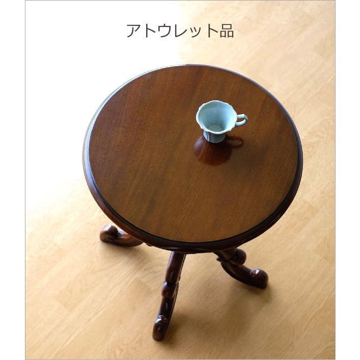 サイドテーブル 丸 木製 アンティーク おしゃれ 天然木 コーヒー サイドテーブル 丸 木製 アンティーク おしゃれ 天然木 コーヒー