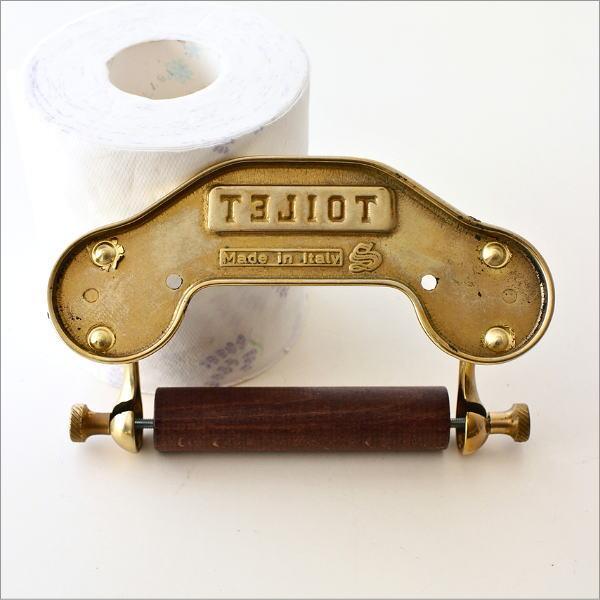 トイレットペーパーホルダー 真鍮 アンティーク ゴールド クラシック