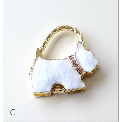 バッグハンガー チャーム 犬 ゴールド かわいい おしゃれ テーブル バックハンガー キラキラ イヌ キーホルダー スワロフスキー バッグハンガー Dog3カラー Plk8760 ギギリビング 通販 Yahoo ショッピング